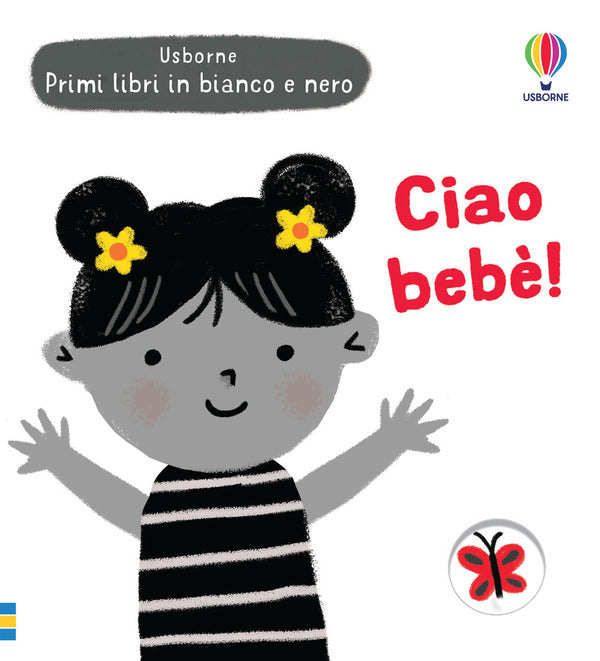 Grace Habib - Ciao Bebè!