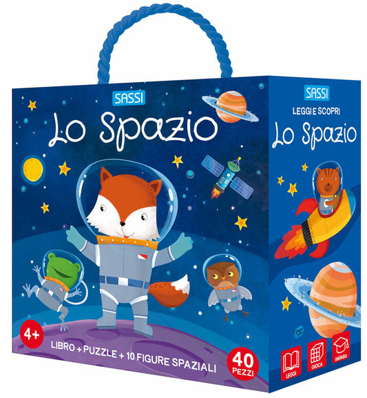 Lo Spazio Q-Box