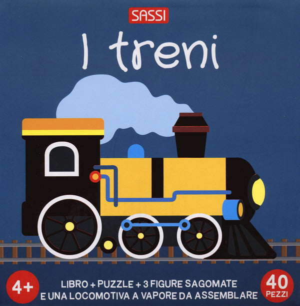 I Treni Q-Box