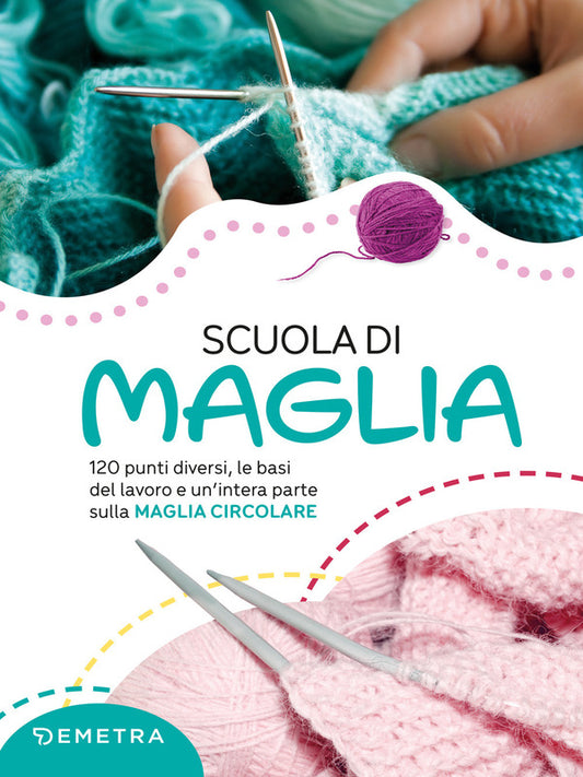 AA.VV. - Scuola di Maglia