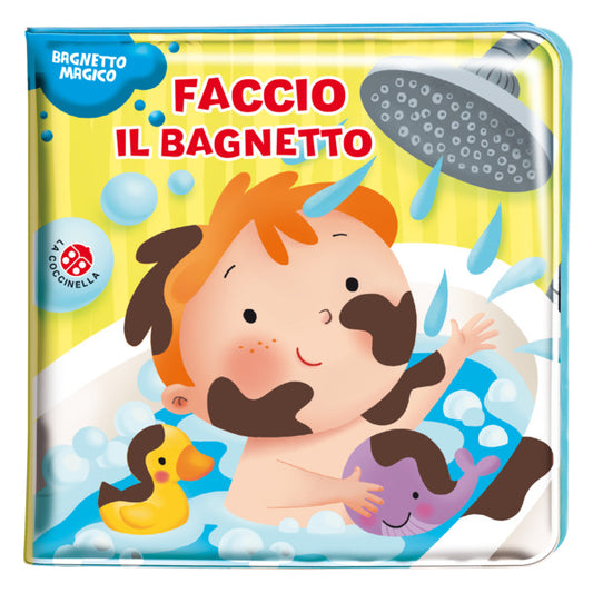 Francesca Galmozzi - Faccio Il Bagnetto