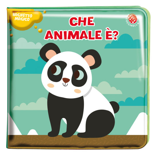 Agnese Baruzzi - Che Animale E'?