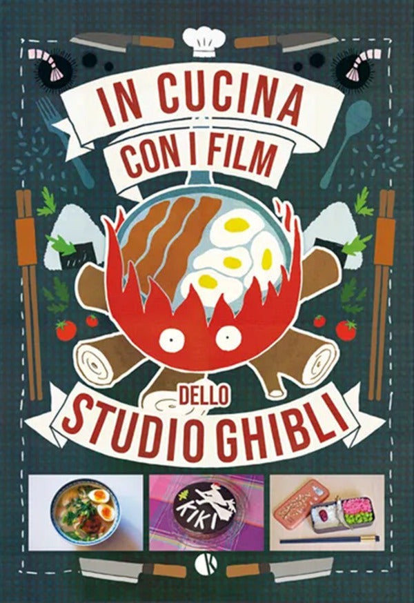 Claire-France Thevenon - In Cucina Con I Film dello Studio Ghibli